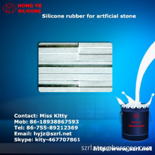 RTV-2 liquid silicone rubber for artificial rock similar with Wacker